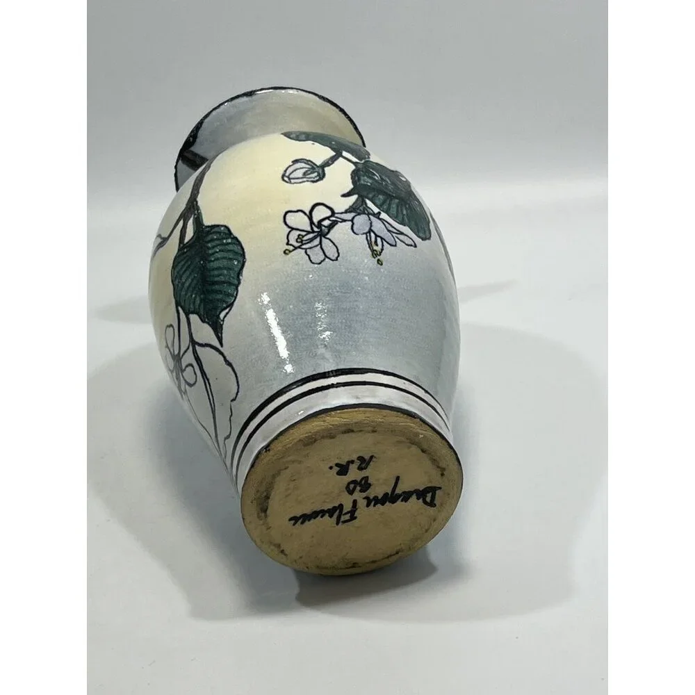 1980s Vintage Dragon Flower Vase Signed 8.5